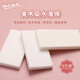 蒙瑪特(Mont Marte)海綿 手指畫(huà)海綿吸水海綿兒童美術(shù)繪畫(huà)水粉畫(huà)工具乳膠漆可水洗涂料海綿 3個(gè)裝SX-HM-003*3 速寫(xiě) 馬克筆繪畫(huà)