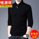 恒源祥羊毛衫男針織衫羊毛男裝秋冬季V領(lǐng)打底衫男士毛衣加厚中老 純黑純1羊絨-qfc2009-927 2XL 180適合體重160-180