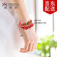 相思樹(shù) 學(xué)生森系陶瓷手鏈女 韓版簡(jiǎn)約清新個(gè)性情侶閨蜜手工編制手竄 紅色
