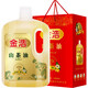 金浩（JINHAO） 山茶油茶籽油壓榨一級食用油5L