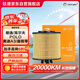 鈦通（TAITURN）汽車機(jī)油濾芯機(jī)濾清器格4672適配朗逸高爾夫POLO奧迪A3晶銳明銳等