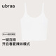 ubras【虞書(shū)欣同款】羅紋辣妹短款吊帶背心女可外穿打底 【辣妹帶杯吊帶】白色 L