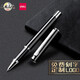 得力金屬中性筆重手感高顏值辦公簽字筆水筆中性筆定制激光刻字姓名廣告年會(huì )禮物獎品企業(yè)定制logo S80丨典雅黑丨免費定制