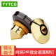 YYTCG 純銅鍍金音響避震腳釘 發(fā)燒音箱音響機(jī)架音箱腳釘 功放CD機(jī)腳釘 減震腳墊 高度可調(diào) 金色一套（腳釘+腳墊+3mm膠）