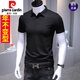 皮爾卡丹（pierre cardin）莫代爾棉polo.衫男士冰絲短袖2026夏季新商務(wù)翻領(lǐng)高端上衣t恤半袖 黑色【純色單件】 2XL