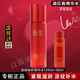 玉蘭油（OLAY）超紅瓶精華水 新生塑顏臻粹系列緊致補水抗皺保濕 超紅瓶精華水150ml+50ml