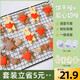 卡萊恩（KALAIEN）網(wǎng)紅抱抱熊小熊愛(ài)心餅干模具 卡通兔豬貓烘焙點(diǎn)心糕點(diǎn)動(dòng)物DIY切模 愛(ài)心小熊餅干模具