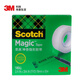 3M 思高 隱形膠帶 磨砂透明神奇錯題膠帶 無(wú)痕隱形 可黏錯題 辦公用品 810-QH10 19mm×10m 1包裝