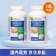 Health BalanceHealth Balance健康平衡益生菌膠囊300億8種菌株調(diào)節(jié)腸胃助消化 加拿大原裝進(jìn)口益生菌×2瓶