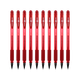 日本ZEBRA斑馬中性筆C-JJ100 JELL-BE學(xué)生用0.5書(shū)寫(xiě)順滑紅藍黑三色中性筆辦公簽字筆 紅色（10支）