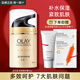 玉蘭油（OLAY）多效防曬霜七效保濕補(bǔ)水滋潤提拉緊致面霜面部護(hù)膚品保濕霜 【到手4件】多效霜50g+面膜