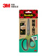 3M 不沾黏 特殊涂層 不銹鋼 二合一開箱剪刀（7英寸）