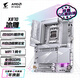 技嘉（GIGABYTE）冰雕X870 AORUS ELITE WIFI7 ICE主板DDR5支持AMD CPU AM5 9700X 9950X 9900X 9600X