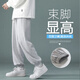 至唯 褲子男秋季休閑褲男港風(fēng)潮牌束腳九分褲青少年學(xué)生韓版潮流寬松直筒運動(dòng)衛褲男女同款哈倫小腳百搭長(cháng)褲 灰色 XL