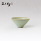 益工坊手工汝窯系列茶具景德鎮(zhèn)功夫茶具品茗杯主人杯蓋碗禮盒裝 汝窯天青釉斗笠杯