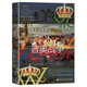 甲骨文叢書(shū)·普奧戰爭：1866年德意志之戰與意大利的統一運動(dòng)