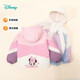 迪士尼寶寶（Disney Baby）童裝兒童外套卡通百搭保暖棉服連帽外套秋冬季新款 ZD4DS017玫粉 120