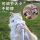 逸樂寵貓咪牽引繩可調(diào)節(jié)遛貓繩子可愛翅膀幼貓外出專用胸背帶寵物狗用品 【天使翅膀】藍(lán)色 S-建議2-8斤
