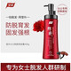 瑩樸男女防脫育發(fā)洗發(fā)水洗發(fā)露發(fā)量掉發(fā)使用洗發(fā)水 【新包裝】 400ml女士洗發(fā)水 兩瓶一周期  防脫育發(fā)