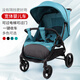 MASTER雙胞胎嬰兒推車(chē)嬰兒手推車(chē)雙向輕便折疊二胎嬰兒車(chē)雙胞胎遛娃神器 墨綠色雙人款