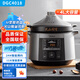 美的（Midea）電燉鍋電燉盅寶寶輔食鍋煮粥煲湯直燉白瓷內(nèi)膽慢燉陶瓷煲預約定時 DGC4018【火山陶釜】 4L