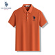 U.S. POLO ASSN.短袖POLO衫男夏季商務(wù)休閑上衣T恤保羅男裝海瀾禮物活力橙 XL