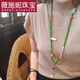 薇施妮（WEISHINI）綠瑪瑙玉髓項鏈女秋冬不掉色串珠輕奢小眾感毛衣鏈長(cháng)款配飾品 碧玉中國風(fēng)項鏈