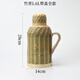竹編熱水瓶整套復(fù)古傳統(tǒng)玻璃內(nèi)膽保溫壺木塞暖壺大容量茶室暖壺 竹青帶蓋全套 1.6L