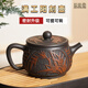 滇匠紫陶建水紫陶茶壺漢瓦壺云南非紫砂壺純手工陶瓷茶具套裝新年禮物 滿(mǎn)工陽(yáng)刻-清風(fēng)竹影【7系】 220ml