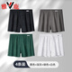 雅鹿阿羅褲男士?jì)妊澕兠弈猩臃始哟蟠a寬松四角透氣平角褲頭褲衩潮流 黑色+深灰+綠色+白色 XL 體重110-130斤