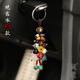 旋蓬中國(guó)風(fēng)創(chuàng)意手工汽車鑰匙掛件鑰匙扣鏈 貔貅菩提子水晶小掛飾品 曉露水晶款