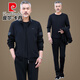 皮爾卡丹（pierre cardin）中老年運動(dòng)套裝男士春秋季三件套中年爸爸新款舒適百搭休閑服裝男 390黑色【春秋長(cháng)袖三件套】 常規 L