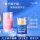 TWG【凡士干裂棒】馬油干裂防裂皺裂龜裂膏手足干裂潤膚霜腳后跟 【干裂棒2支裝】隨機發(fā)