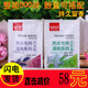 貝凈潔500袋賓館酒店用一次性洗漱用品小包袋裝洗發(fā)水沐浴露套裝批發(fā) 洗發(fā)露沐浴露各250袋 8mL