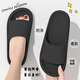 hawit大腳骨寬腳特大碼拖鞋男士涼拖鞋女夏室內居家居情侶浴室洗澡防滑 黑色【舒適款】 48-49