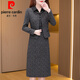 皮爾卡丹（pierre cardin）小香風(fēng)套裝連衣裙女2025新款氣質(zhì)端莊大氣貴夫人千鳥格套裝針織 灰色(兩件) 2XL