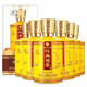 習酒貴州習酒 經(jīng)典醬香金品老酒 53度醬香型白酒 中秋送禮 收藏擺柜 53度 500mL 6瓶 經(jīng)典醬香金品老酒