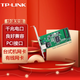 普聯(lián)（TP-LINK） 臺式機網(wǎng)卡以太網(wǎng)自適應家用 / TG-3269C PCI有線(xiàn)千兆