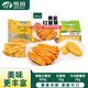 雪川食品紅薯?xiàng)l2斤薯餅620g粗薯?xiàng)l2斤組合裝空氣炸鍋食材