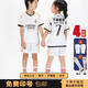 競雄（JINGXIONG） 兒童足球服套裝男女童皇馬足球訓練服巴黎球衣套裝梅西DIY定制 皇馬主場(chǎng) 24碼 兒童 身高（135-145CM)