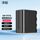 唯卓仕補(bǔ)光燈鋰電池NP-F550/F750/F950/FM50電池?cái)z影攝像手持外拍燈直播燈監(jiān)視器通用大容量充電電池套裝 灃標(biāo)NP-F970電池（6600毫安）