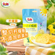 都樂(lè )（DOLE）一片檸檬圈35g 果脯蜜餞果干 富含vc 兒童休閑零食 辦公室小吃 
