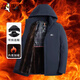 啄木鳥(niǎo)棉服男棉衣秋冬季加棉加厚爸爸裝上衣服男士連帽保暖冬裝外套男裝 22-9藏青色 2XL（115-135斤）