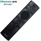 海信電視機遙控器H55E7A 55E75A 55E9A 60A70 55E72A CRF3A69HP