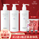 TST庭秘密冰肌如玉保濕水/凍膜/潔面乳/tst活酵母/保濕水套裝組合 身體乳3瓶