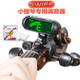 瑞孚（SWIFF）小提琴調(diào)音器專業(yè)電子調(diào)音器校音器專用簡易卡扣定音器配小提琴弦 C2V+禮
