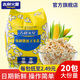 吉利火星微波爐爆米花奶油味118g*5袋裝整箱批發(fā)酒吧KTV玉米花休閑小零食 奶油味（5包裝）