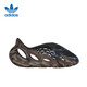 阿迪達(dá)斯Yeezyfoam黑炫彩夏日清涼椰子男女運(yùn)動(dòng)洞洞鞋ID4126 40.5