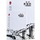 【全網(wǎng)低價(jià)】芬尚 8開素描紙160g 鉛筆彩鉛馬克筆畫畫速寫紙 學(xué)生及美術(shù)培訓(xùn)班寫生繪畫紙8K/20張26.6*38.2cm