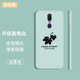 貝倫斯【配鋼化膜】oppoA9\\\/x手機(jī)殼保護(hù)套硅膠直邊防摔全包邊硅膠軟外殼 oppoA9/A9X【青*楓葉】配鋼化膜